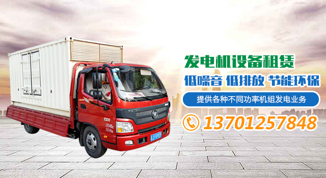 咨詢熱線：0539-8551562